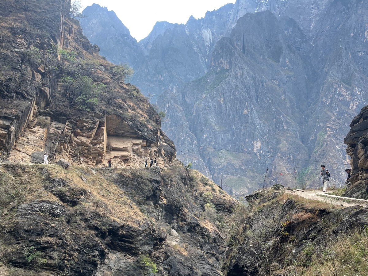 Tiger Leaping Gorge